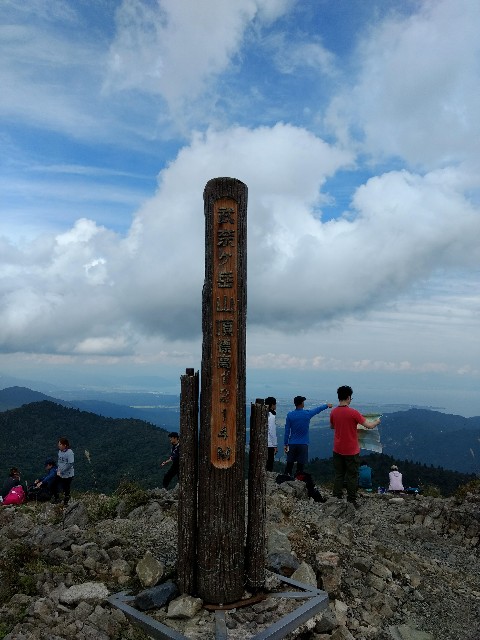 f:id:developingexplorer:20240428204142j:image