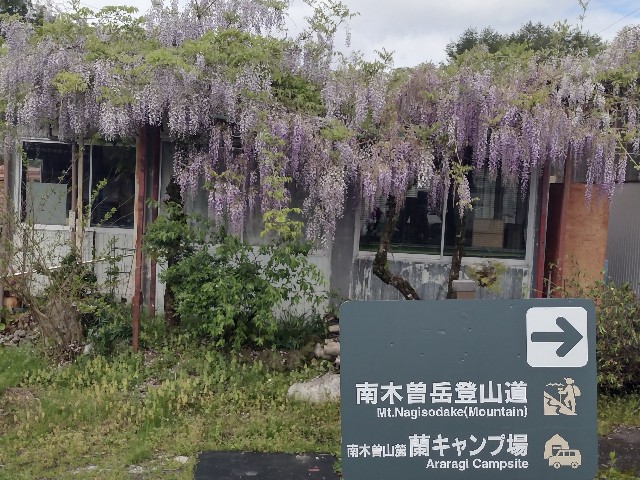 f:id:developingexplorer:20240504182833j:image