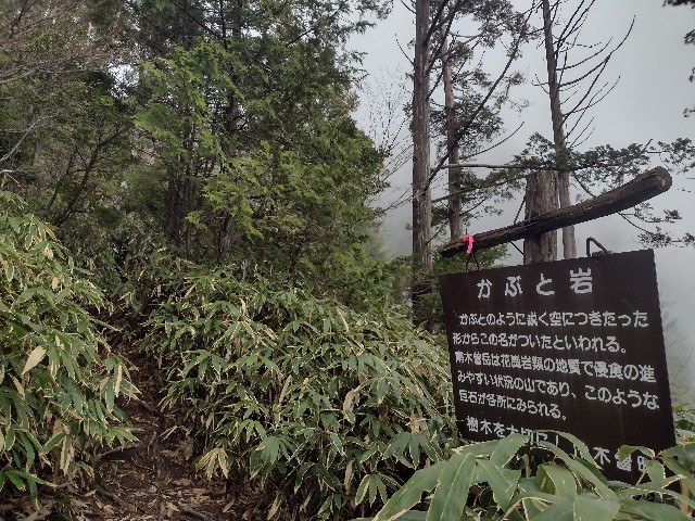 f:id:developingexplorer:20240504184318j:image