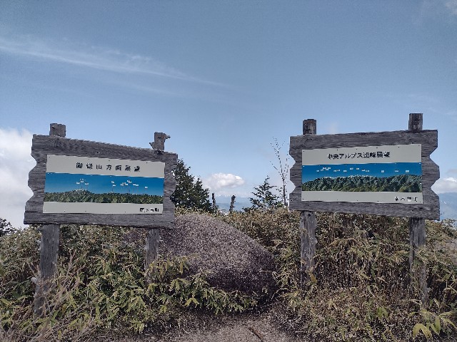 f:id:developingexplorer:20240504184541j:image