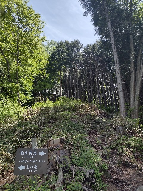 f:id:developingexplorer:20240504184855j:image