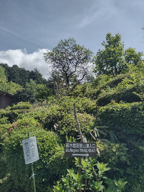 f:id:developingexplorer:20240504184911j:image
