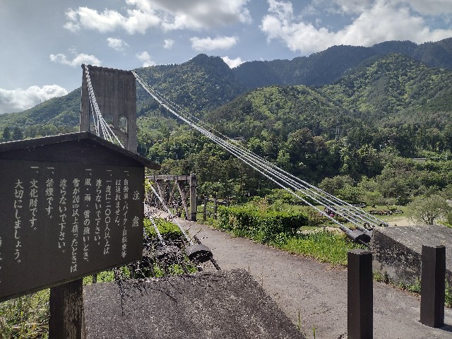 f:id:developingexplorer:20240504184959j:image