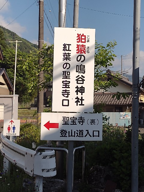 f:id:developingexplorer:20240509055217j:image