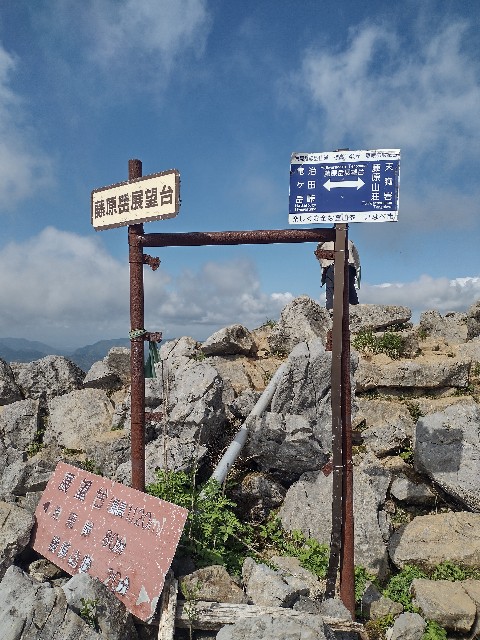 f:id:developingexplorer:20240509061014j:image