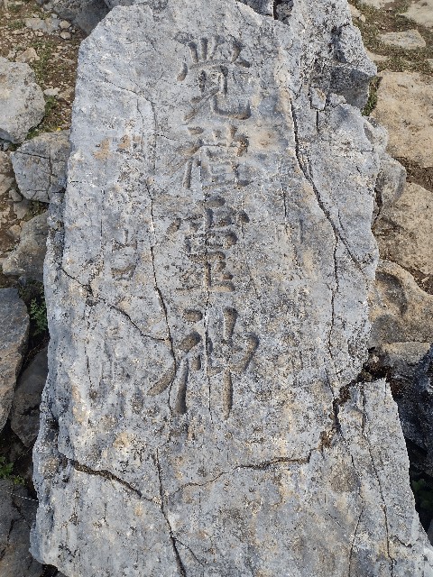 f:id:developingexplorer:20240509061121j:image