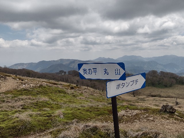 f:id:developingexplorer:20240511184756j:image