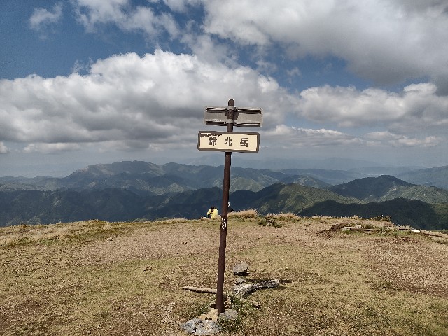 f:id:developingexplorer:20240511185001j:image