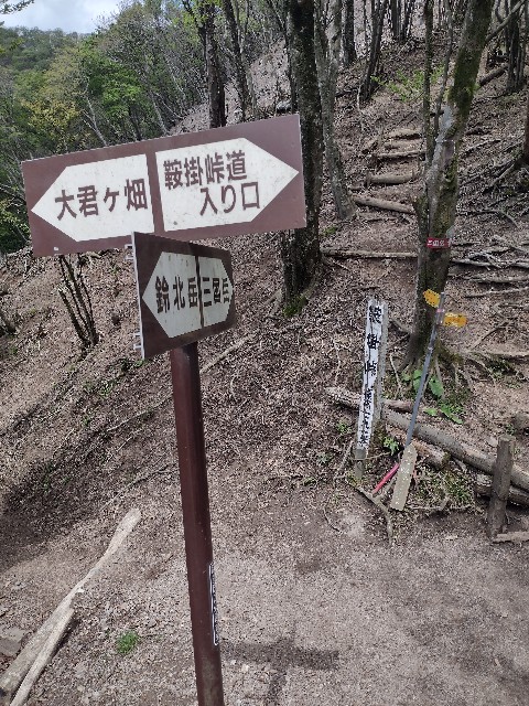 f:id:developingexplorer:20240511185225j:image
