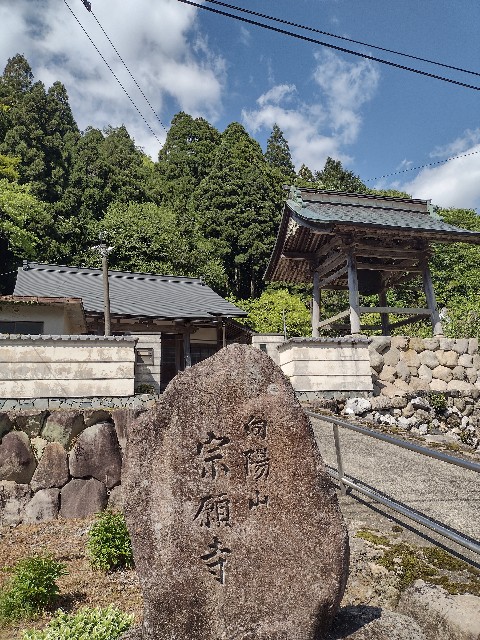 f:id:developingexplorer:20240511185325j:image