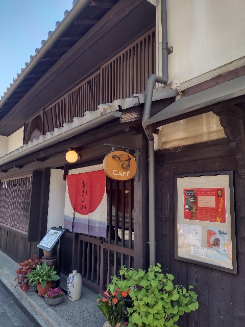 f:id:developingexplorer:20240511190008j:image