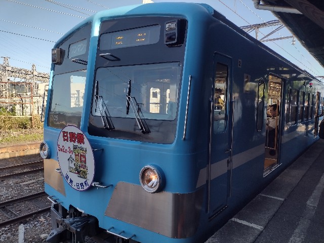 f:id:developingexplorer:20240511190236j:image