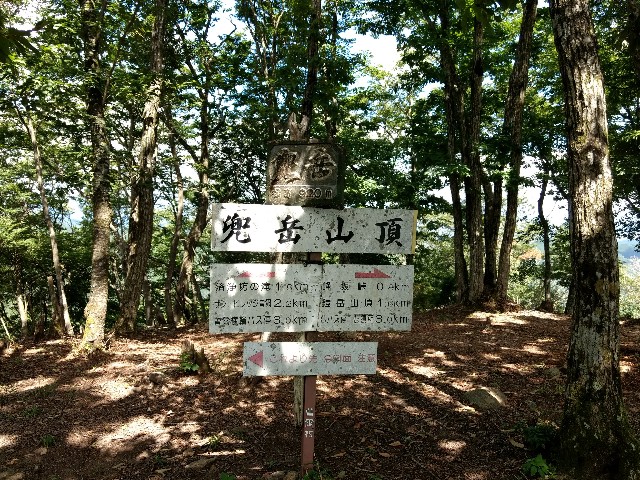 f:id:developingexplorer:20240518202204j:image