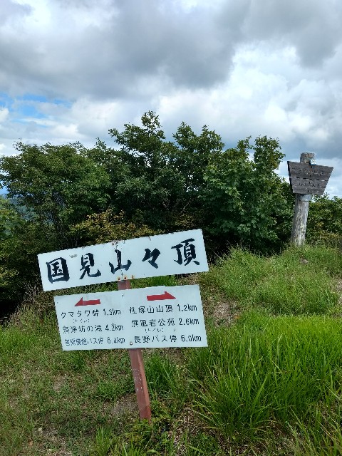 f:id:developingexplorer:20240518203557j:image