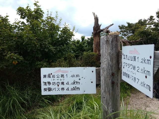 f:id:developingexplorer:20240518203819j:image