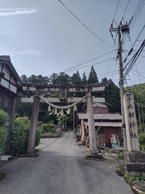 f:id:developingexplorer:20240601202104j:image