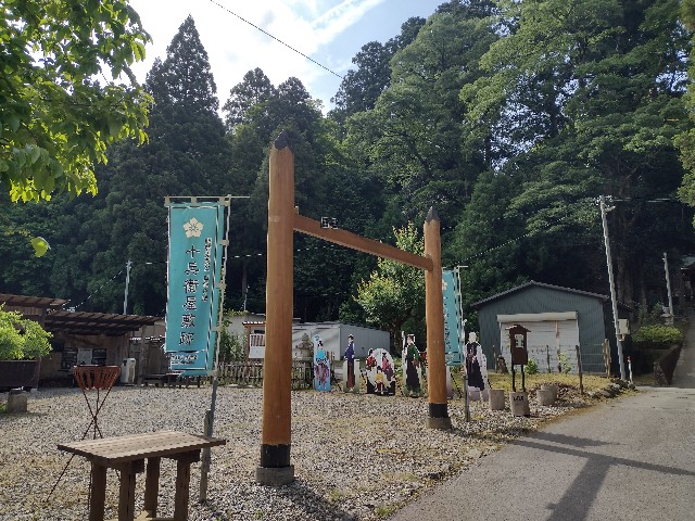 f:id:developingexplorer:20240601202123j:image