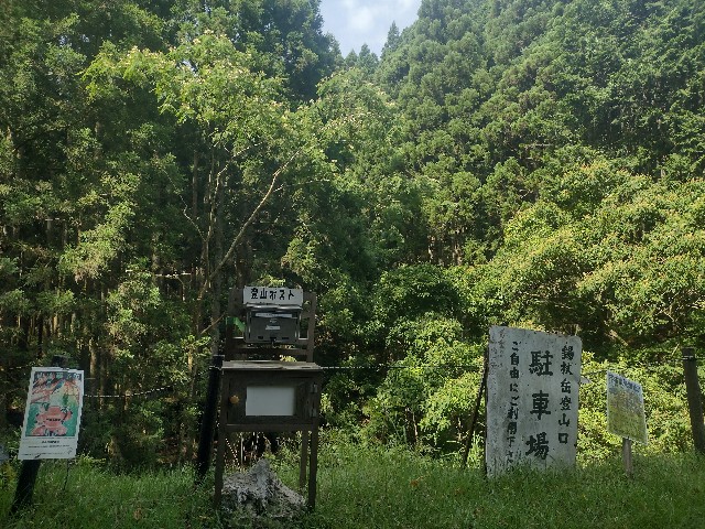 f:id:developingexplorer:20240713205052j:image f:id:developingexplorer:20240713205052j:image