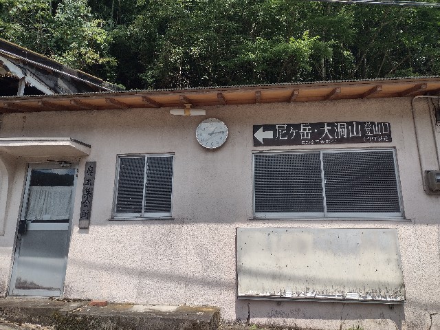 f:id:developingexplorer:20240728191128j:image f:id:developingexplorer:20240728191128j:image