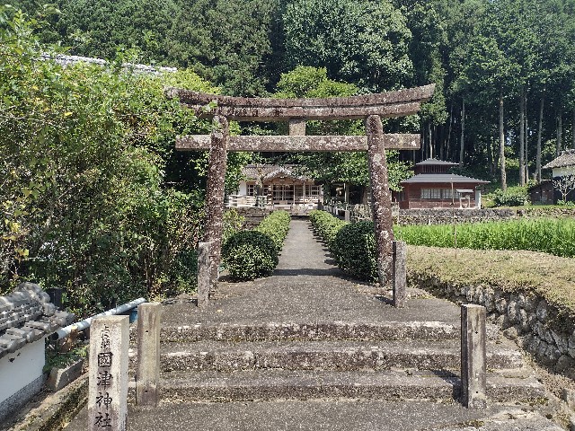 f:id:developingexplorer:20240728191144j:image f:id:developingexplorer:20240728191144j:image