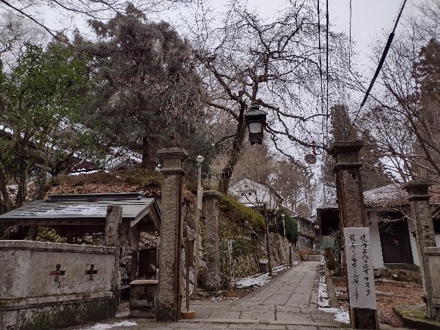 f:id:developingexplorer:20240810150213j:image
