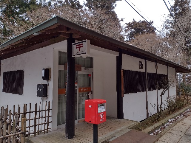 f:id:developingexplorer:20240810150241j:image