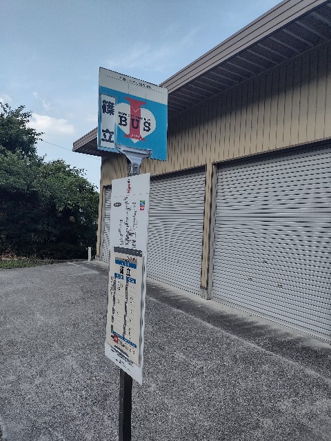 f:id:developingexplorer:20240817073033j:image