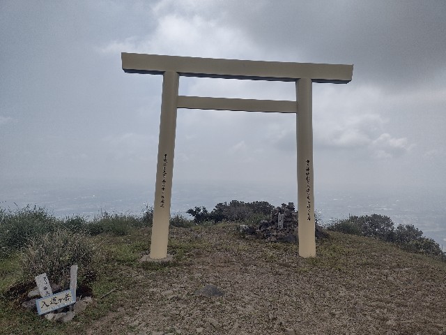 f:id:developingexplorer:20240901073813j:image