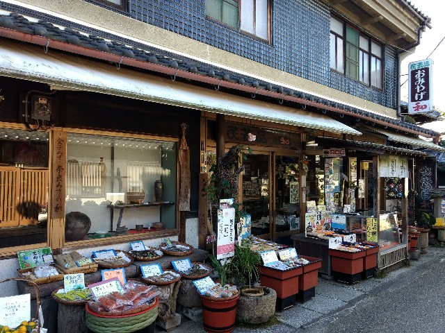 f:id:developingexplorer:20240908143209j:image