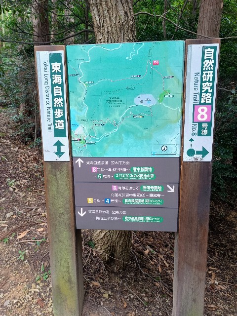 f:id:developingexplorer:20240928152405j:image