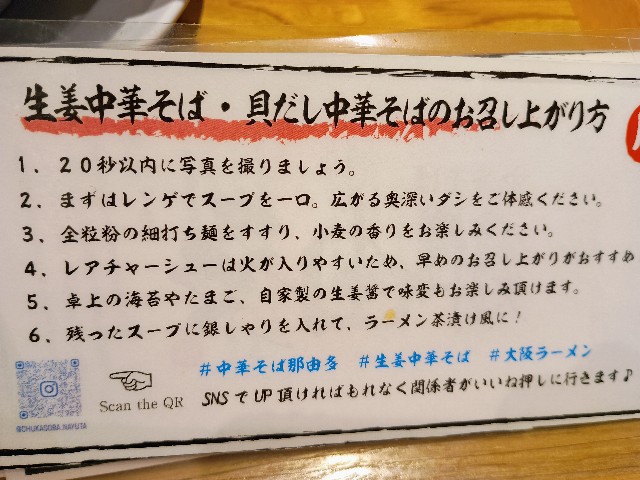 f:id:developingexplorer:20240928161416j:image