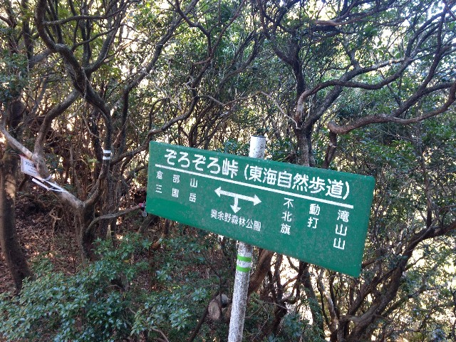 f:id:developingexplorer:20241005150801j:image