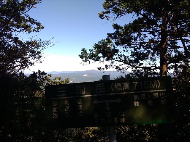 f:id:developingexplorer:20241005151623j:image
