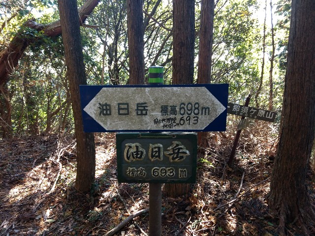 f:id:developingexplorer:20241005152908j:image