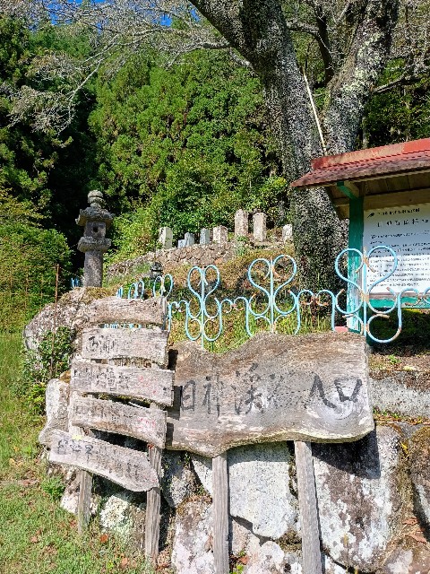 f:id:developingexplorer:20241012142348j:image