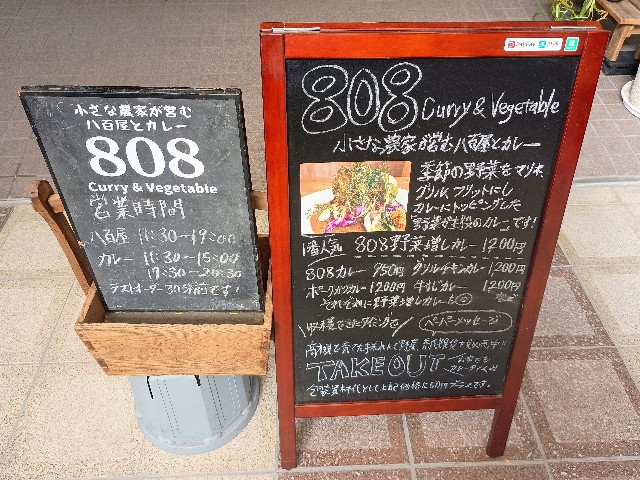 f:id:developingexplorer:20241020125441j:image