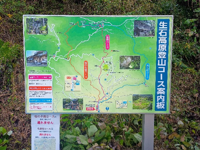 f:id:developingexplorer:20241102074002j:image
