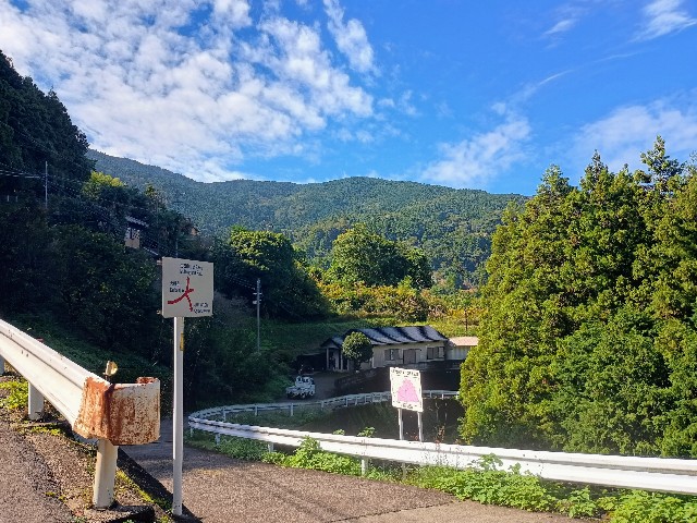 f:id:developingexplorer:20241102102720j:image