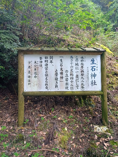 f:id:developingexplorer:20241102111922j:image