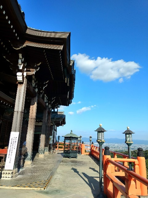 f:id:developingexplorer:20241116190147j:image