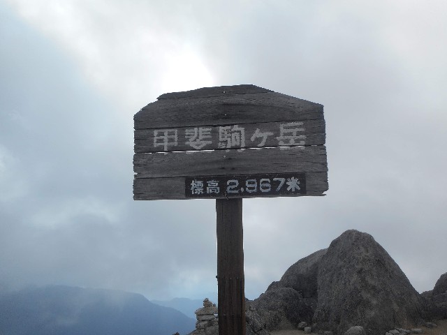 f:id:developingexplorer:20241123181243j:image f:id:developingexplorer:20241123181243j:image
