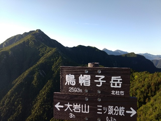 f:id:developingexplorer:20241130153140j:image f:id:developingexplorer:20241130153140j:image