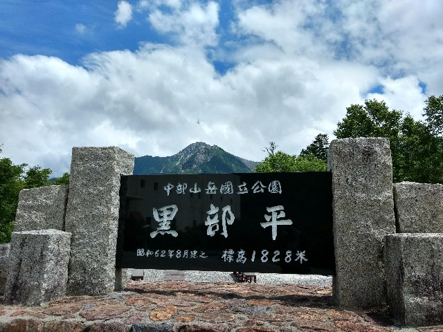 f:id:developingexplorer:20241208150856j:image