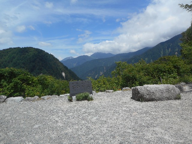 f:id:developingexplorer:20241208213423j:image