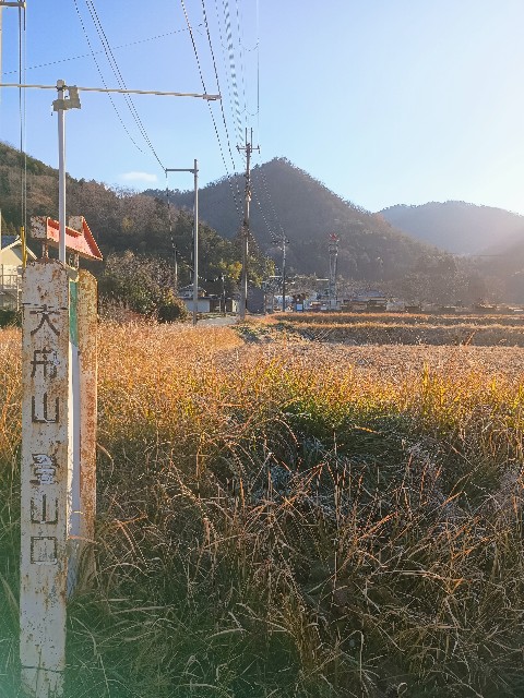 f:id:developingexplorer:20241230091616j:image