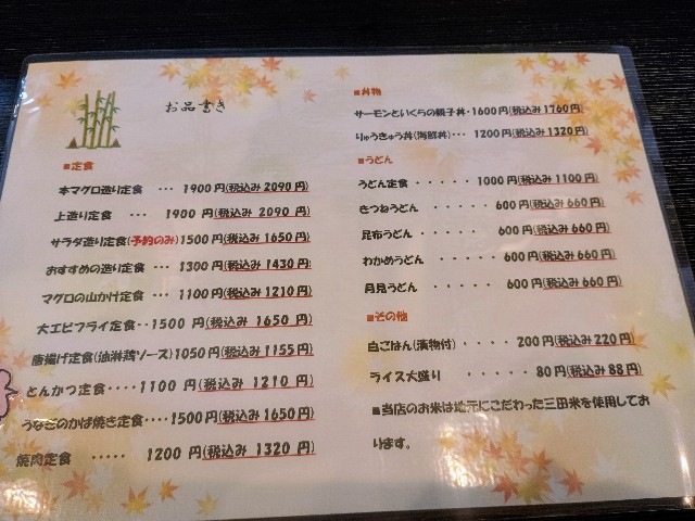 f:id:developingexplorer:20241230100741j:image
