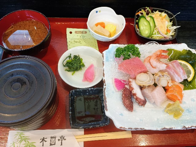 f:id:developingexplorer:20241230100802j:image
