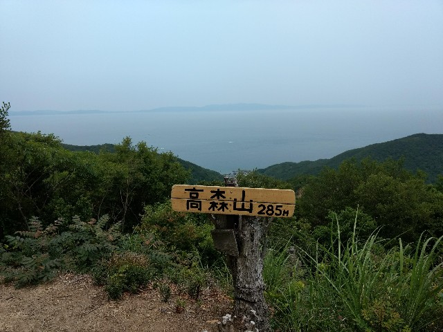 f:id:developingexplorer:20250101152627j:image