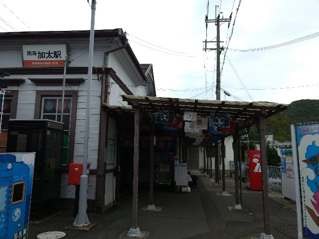 f:id:developingexplorer:20250101155546j:image