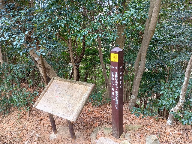 f:id:developingexplorer:20250111193623j:image